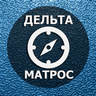 Матрос-Конвенция плюс. Дельта
